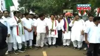 Baliguda Encounter: Rally of Congress In Kandhamal