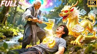 On m&rsquo;a vol&eacute; un rein, le Rein Kirin m&rsquo;a rendu imbattable &mdash; une PDG me courtise !