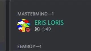Eris Loris Discord