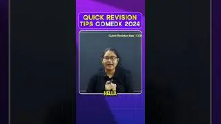 Quick Revision Tips for COMEDK 2024 #shorts #comedk #comedk2024
