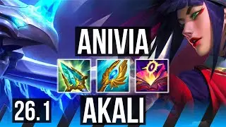 ANIVIA vs AKALI (MID) | Perfect KDA: 15/0/5 | KR Master | 26.1