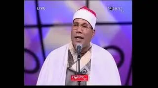 Beautiful Qiraat by Sheikh Abdul Fattah Tarouti Egypt