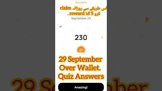 29 September Over Wallet Quiz Answer Today |over wallet today quiz | Friday over wallet quiz answer