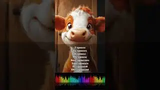 ♫ Учите французский во время пения ♫ I  ÉPOUSER I INDICATIF PRESENT   #SHORTS
