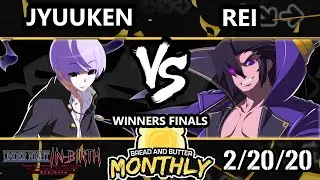 BnB 9 UNIST - Jyuuken (Byakuya) Vs. Rei (Gordeau) - Winners Finals