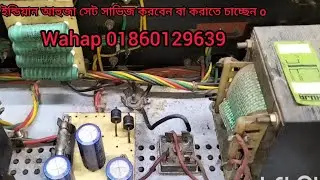 Indian# Ahuja# mic# set#model#ssb120m 