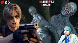 Return Leon Vs. Regenerator: Monster | Resident evil 4 Remake Gameplay Hindi #25