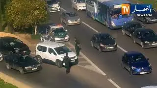 بيان قيادة الدرك الوطني حول الحالة الجوية