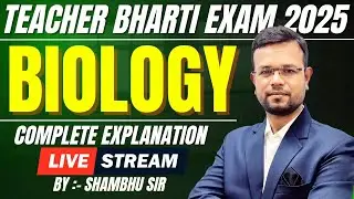 #L62 - BIOLOGY || REPRODUCTION || LIVE - 01 || BY SHAMBHU SIR || #cgpsc#cgvyapam #ssc #railway