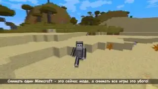 Великая рэп битва BENDER Vs Frost