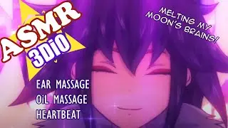 【#ASMR / #3DiO】 melting my moons' brains 🌙☀️ [TAPPiNG | HEARTBEAT | EAR MASSAGE]