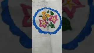 Design rumale