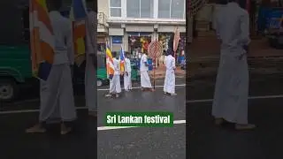 Procession in Beragala, Sri Lanka 🇱🇰 #travel #srilanka #festival