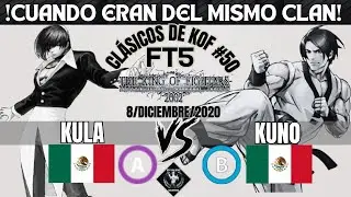 ¡KULA vs KUNO! Aquellos días donde pertenecían al mismo clan y retaban | Clásicos de KOF#50