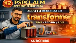 Transformer Theory (Full Concept) | PSPCL ALM Apprenticeship 2026 | PSPCL ALM Classes |
