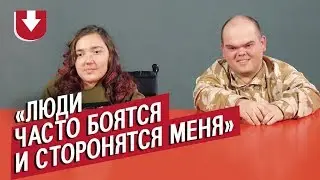 Подопечные хосписа (НАМ НУЖНА ПОМОЩЬ) | Неудобные вопросы