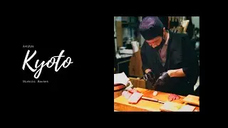 The Beautiful Side of Kyoto&rsquo;s Nishiki Market