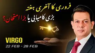 Virgo Weekly Horoscope  (22 Feb&ndash; 28 Feb, 2026) | Haris Azmi