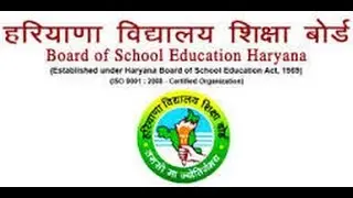 haryana open admission apply online 2015-2016 hos registration start with fee detail soon here