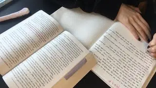 새 책 읽기