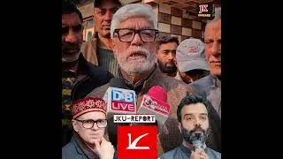 Neither National Conference nor Aga Rahullah  Can Bring Back Article 370 & 35A : Aga Mehmood