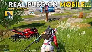 NEW STATE MOBILE GAMEPLAY MAX GRAPHICS | OLD ERANGLE | BETTER THAN BGMI ?