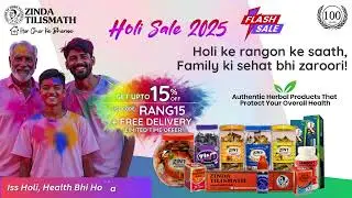 HOLI SALE 2025 &ndash; COLORS OF HEALTH & HAPPINESS!