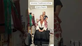 Ukrainian folk clothes. Dnipro region. #ukraine #traditional #behindthescenes #backstage #clothes