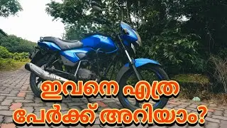 TVS ഇങ്ങനെയും ഒരു ബൈക്ക് ഇറക്കിയിട്ടുണ്ട് #vlog #tvs #jive