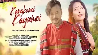 kangkanoi kayumoi padmeswar mipun Richman panging punima mising video song#punimapatir#ayangappun