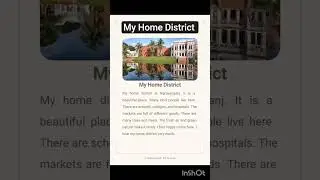 #My home district #easyparagraph