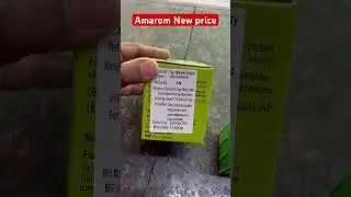 Amaron  BTZ4L Battery New Price & GST Change 🔋 // Lowest Genuine 2-Wheeler Battery Price # Amarom