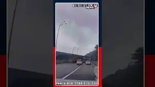 Dashcam Footage Captures Pune Expressway Accident; Incident Occurred On Saturday Afternoon | N18S