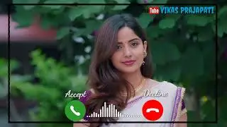 Tane Palka Pe Rakhya Karta Ringtone | Sad Song Ringtone | Mobile Ringtone | New Song Ringtone 2026 |