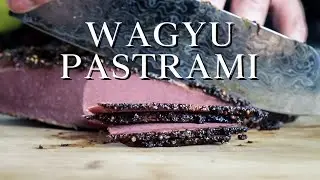 Рецепт пастрами из вагю