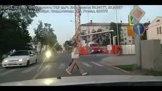 вечерняя поездка по Екатеринбургу 3.07.2023