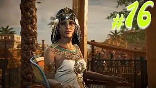 ASSASSIN'S CREED ORIGINS Walkthrough PC Gameplay Part 16 (AC Origins)