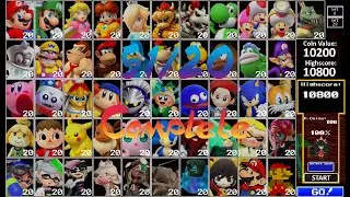 Ultimate Nintendo Night Deluxe 51/20 Completed! (No items)