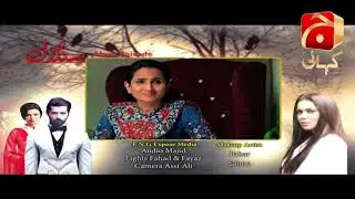 Sangdil - Episode 48 Teaser | Kiran Haq | Naeem Haque | Ghana Ali |@GeoKahani