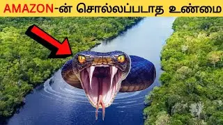 Dark Truth about Amazon in Tamil | Mystery of amazon forest tamil | Revanth's insight