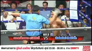 Rajadamnern: Yodlekpet Aor Pitisak  vs Panpayak Sitjatik 9/23/2016