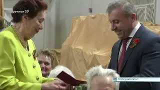10.05.2023 Вручение удостоверений и памятных знаков &laquo;Дети войны&raquo;