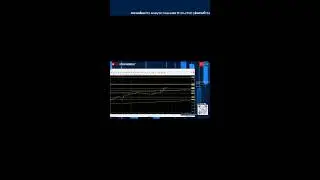 🔴 Live : Pro Insights เจาะลึกข่าวเทรด – Traders Thailand (12/01/2026) 📱