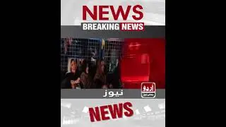 PTI Leaders in Crucial Condition After Protest Outside Adaila Jail  Breaking News#urdupunjabinews
