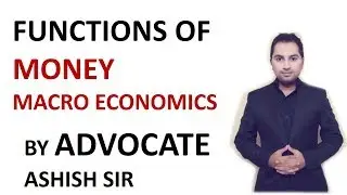 Features and functions an of money in hindi Class 12 macro B.com | CS |CA|MBA | BBA | M.com | BA