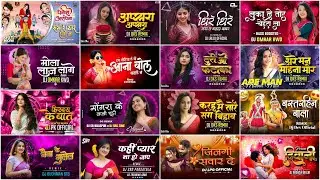 Cg All Trending Song Dj 2025 || Cg Song Dj || Cg Song Dj remix !! Dj Song !! Dj song ! Cg New Song