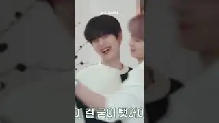 gaenyangi notes _ 2min cooking together #skzedit #leeknow #seungmin #2min