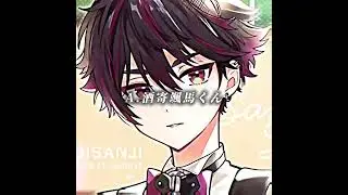 明日は多分絶対に手元動画だすから！ #テンプレ使用 #同担断固拒否 ＃酒寄颯馬