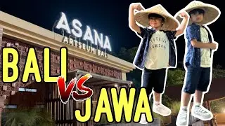 ASANA ARTSEUM BALI | MUSEUM ASANA DI GWK BALI
