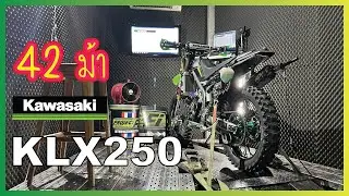 พา #KLX250 ลงไปโมดิฟายที่สำนัก Project FI